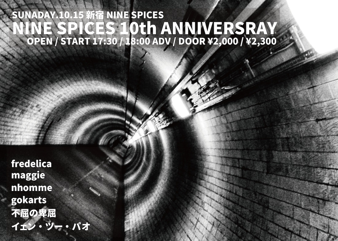 NINE SPICES 10th ANNIVERSARY