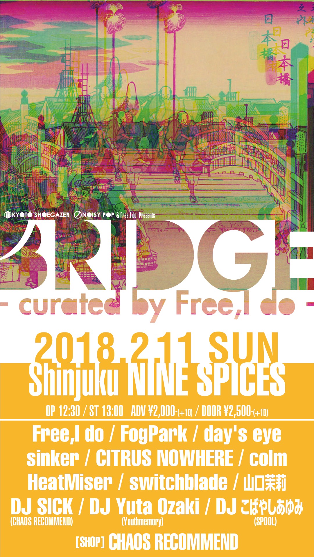 「BRIDGE – curated by Free,I do」