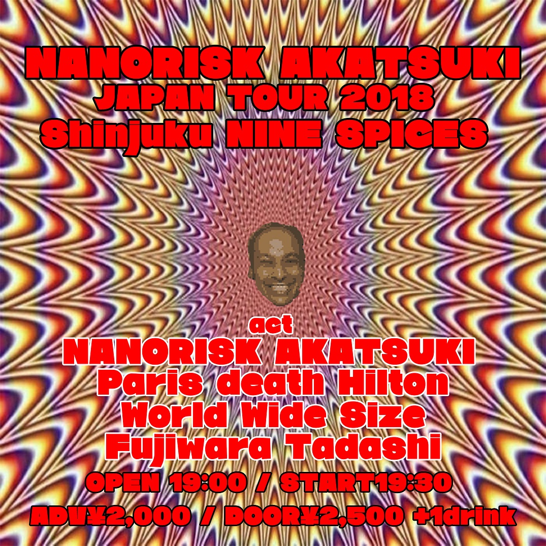 NANORISK AKATSUKI JAPAN TOUR 2018