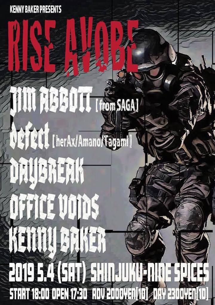 KENNY BAKER presents “RISE ABOVE”
