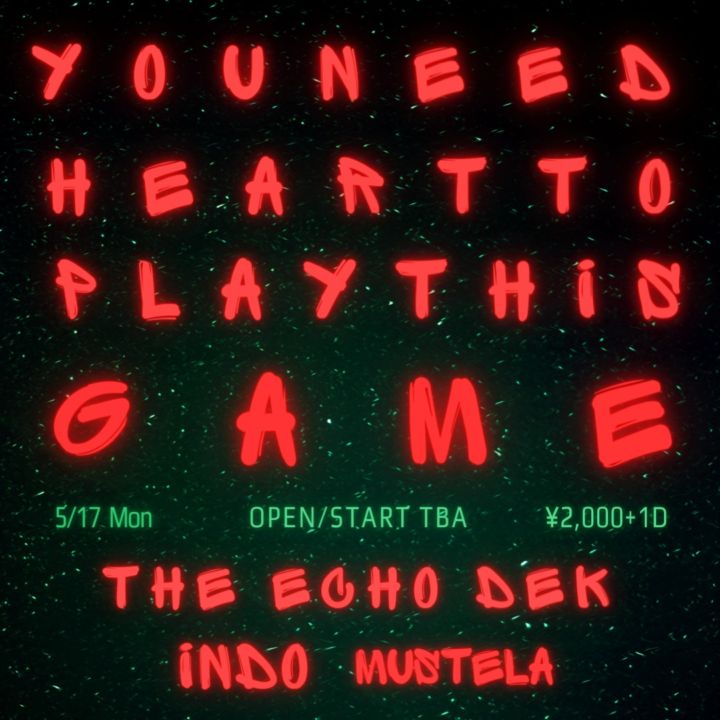 YOU NEED HEART TO PLAY THIS GAME
