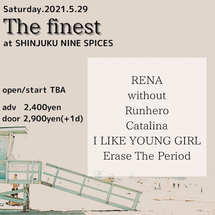 NINE SPICES pre「The finest」
