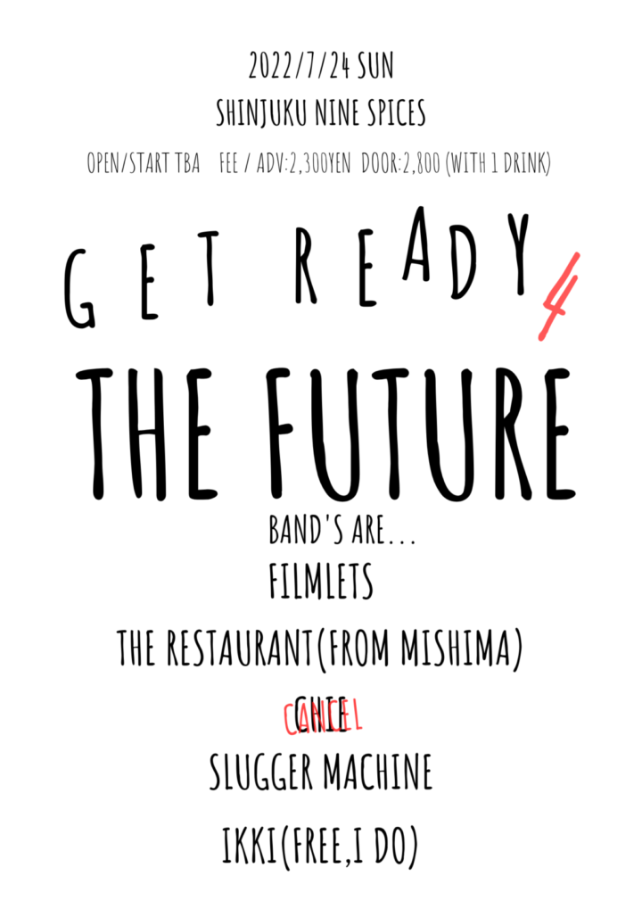 NINE SPICES PRESENTS  「GET READY 4 THE FUTURE」