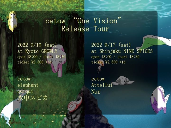 cetow “One Vision” Release Tour