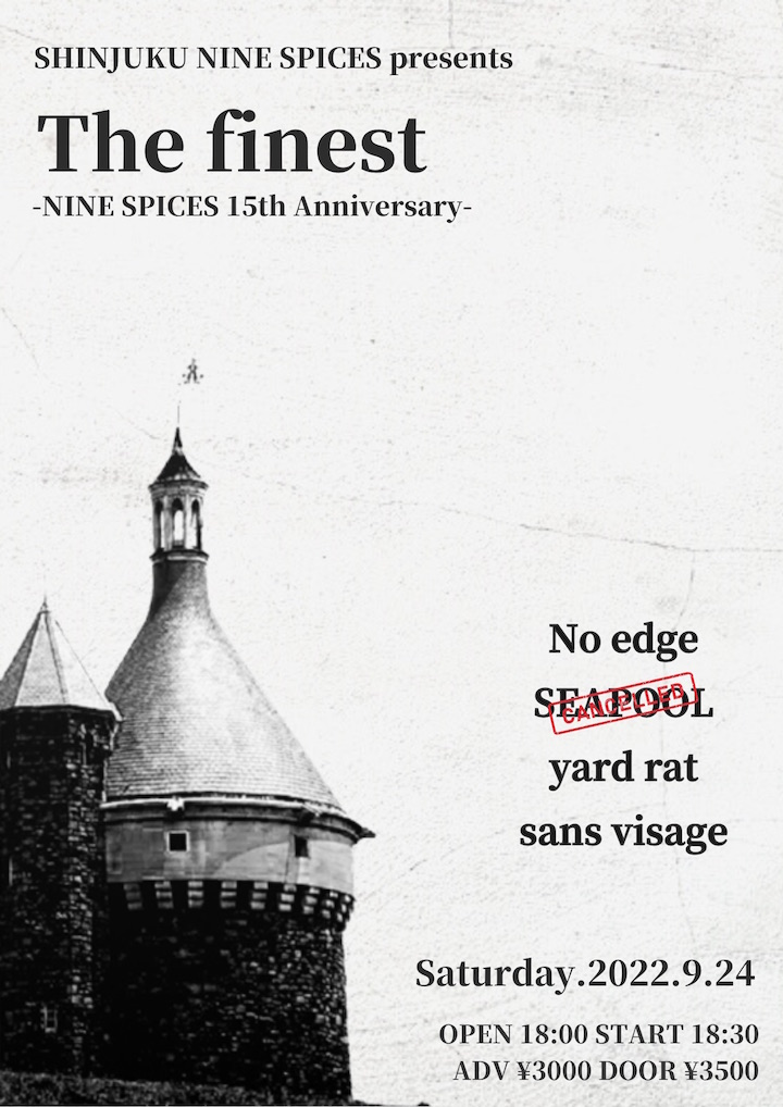 NINE SPICES 15th Anniversary「The finest」