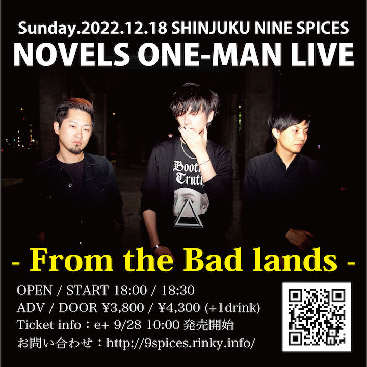 NOVELS ONE-MAN LIVE 「From the Bad lands」