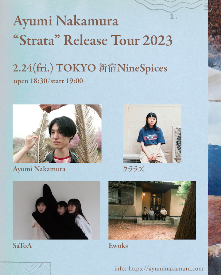Ayumi Nakamura “Strata” Release Tour Tokyo Show 追加公演