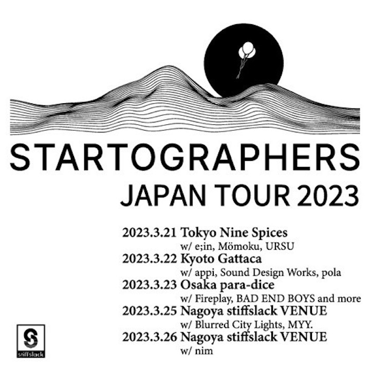 「STARTOGRAPHERS JAPAN TOUR 2023」