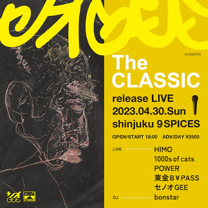 セノオGEE  presents「The CLASSIC Release LIVE」