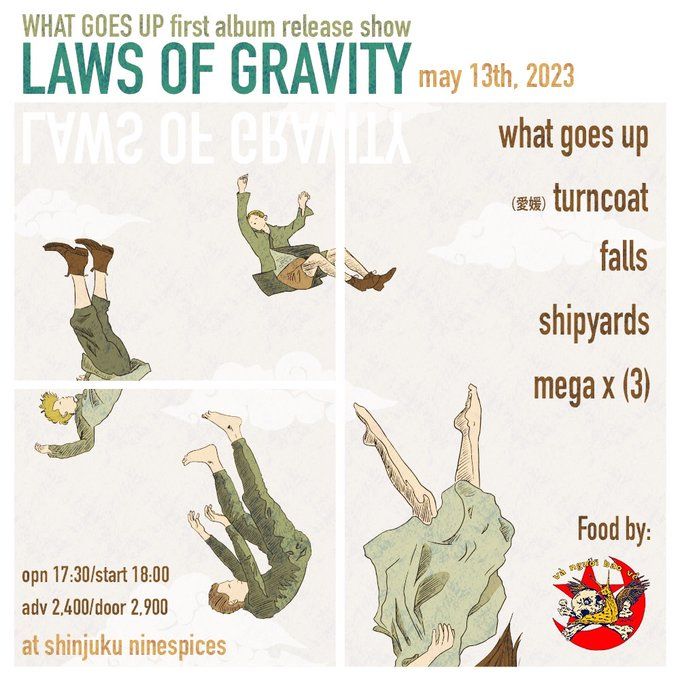 what goes up firstalbum 「LAWS OF GRAVITY」release show