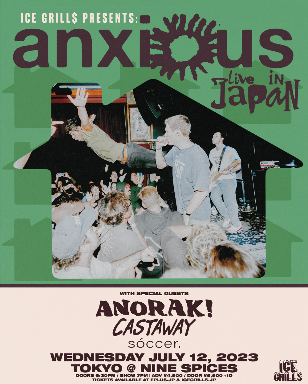 ICE GRILL$ PRESENTS ANXIOUS JAPAN TOUR 2023