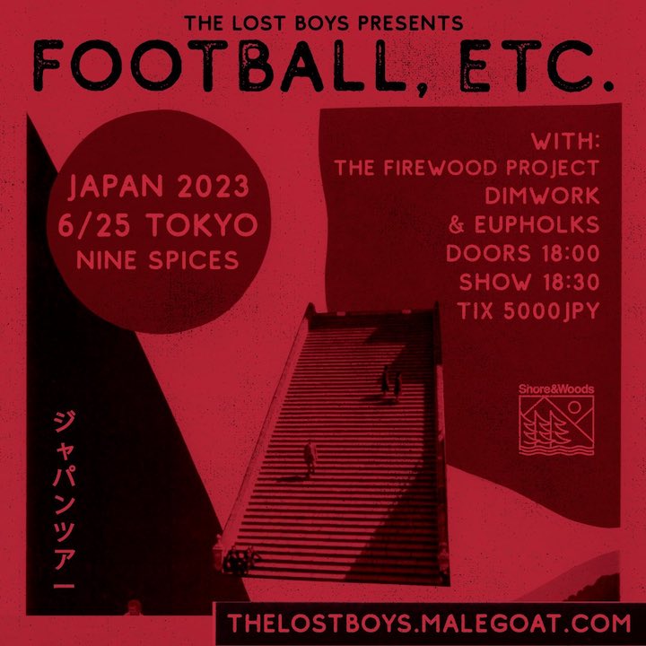 The Lost Boys Present Football, etc. Japan Tour 2023