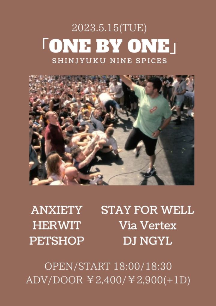 NINE SPICES presents「ONE BY ONE」