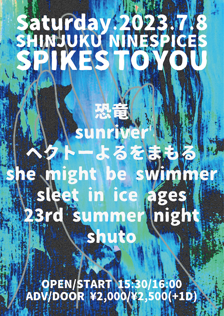 NINE SPICES presents「SPIKES TO YOU」