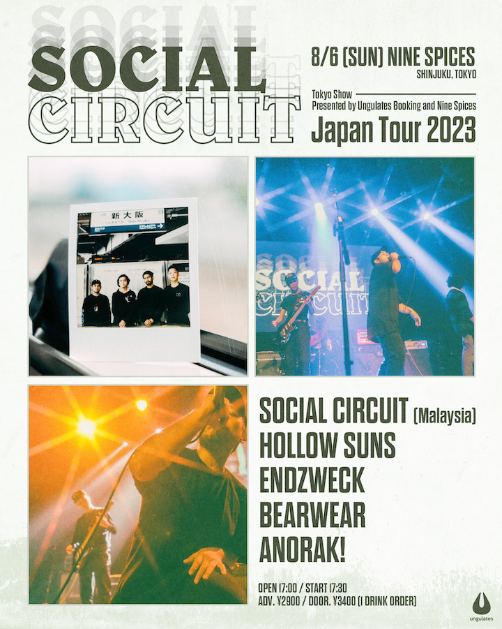 ungulates&NINE SPICES pre.「Social Circuit Japan Tour 2023」