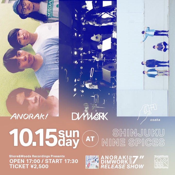 ANORAK / DIMWORK Split 7″ Relase Show