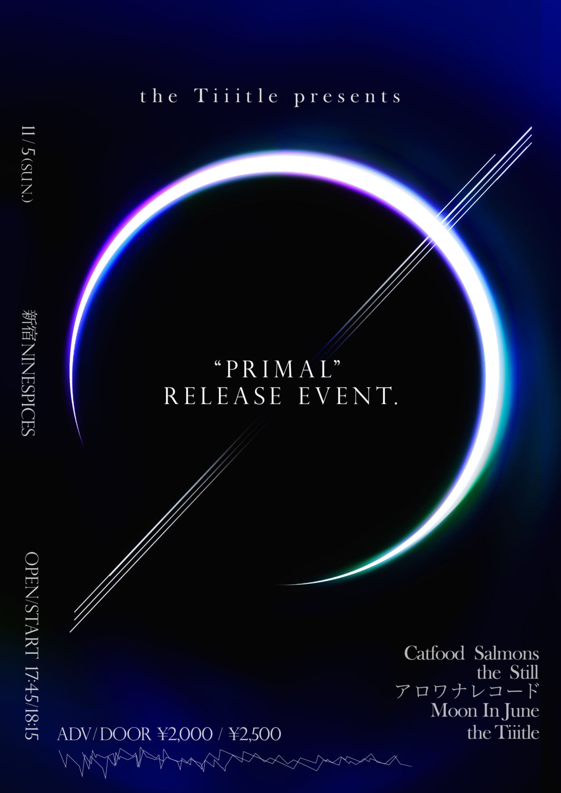 the Tiiitle presents “Primal” release event