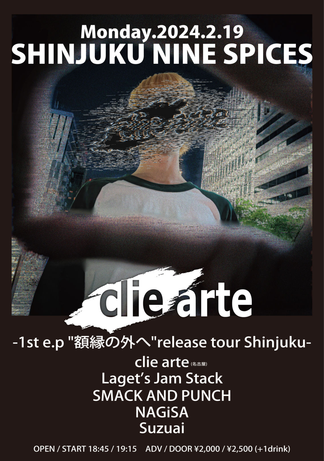 「clie arte 1st e.p “額縁の外へ”release tour」