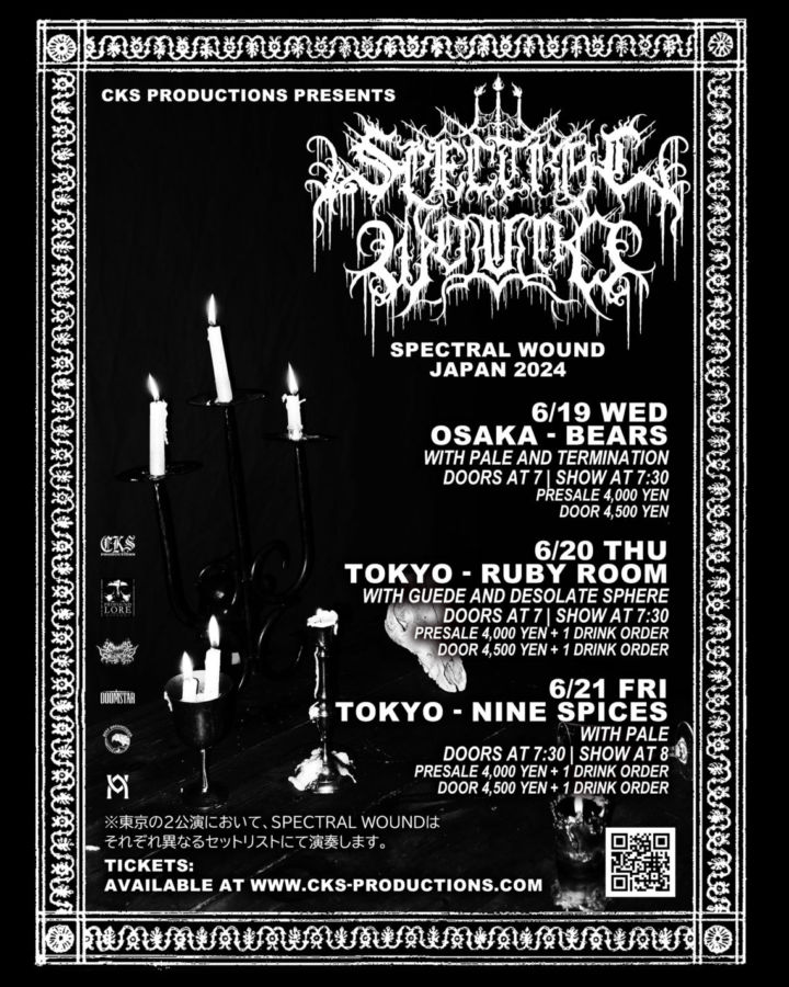 Spectral Wound Japan 2024 Live in Tokyo: Day 2