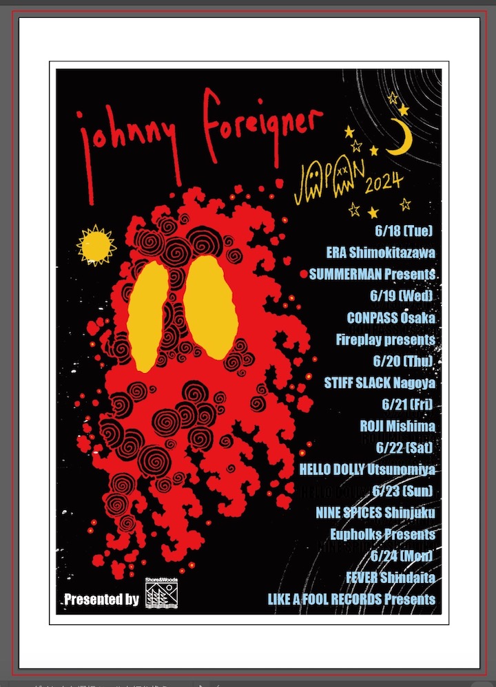 Johnny Foreigner Japan Tour 2024