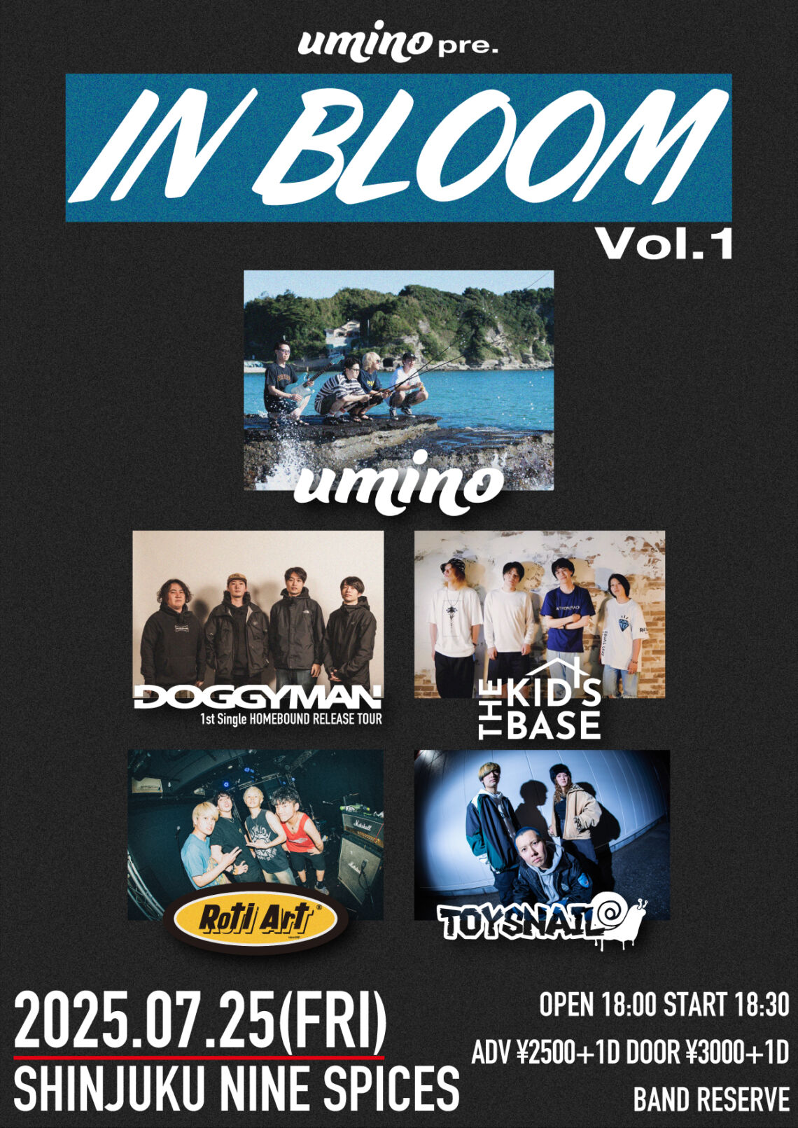 umino pre. IN BLOOM Vol.1