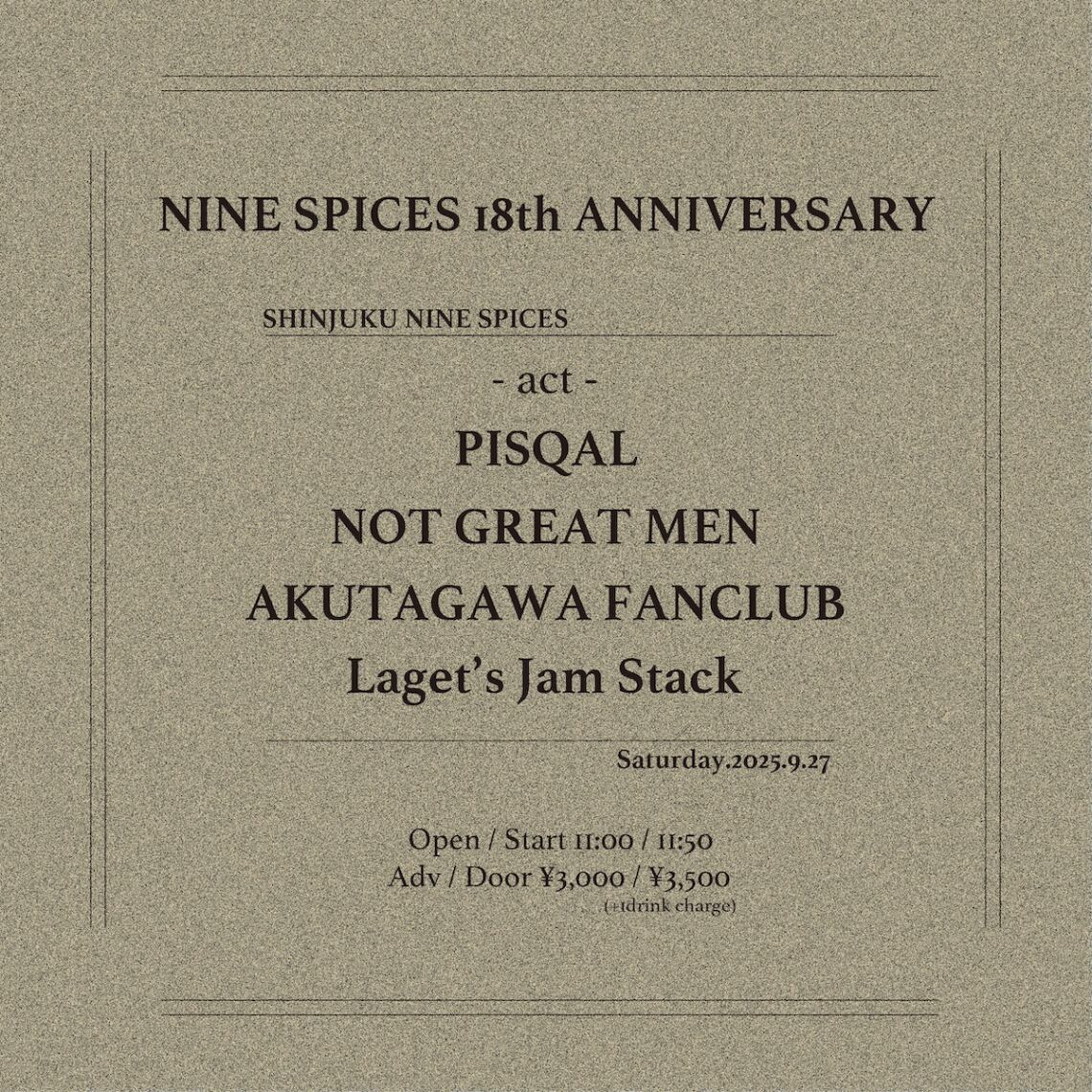 NINE SPICES 18th ANNIVERSARY