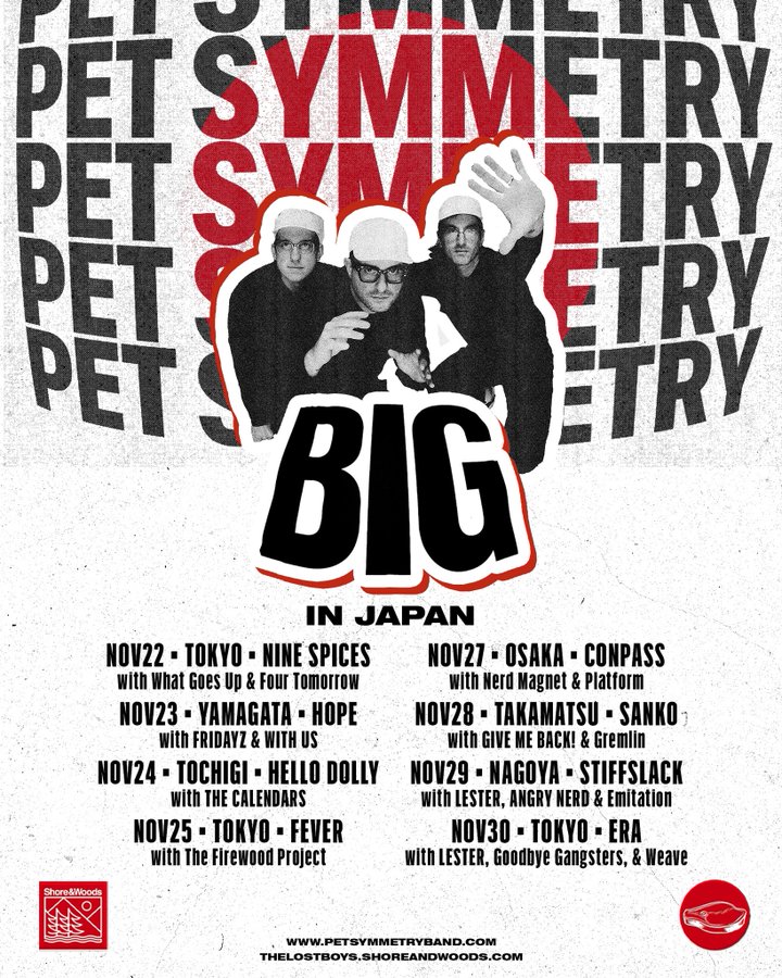THE LOST BOYS PRESENT “PET SYMMETRY BIG IN JAPAN”