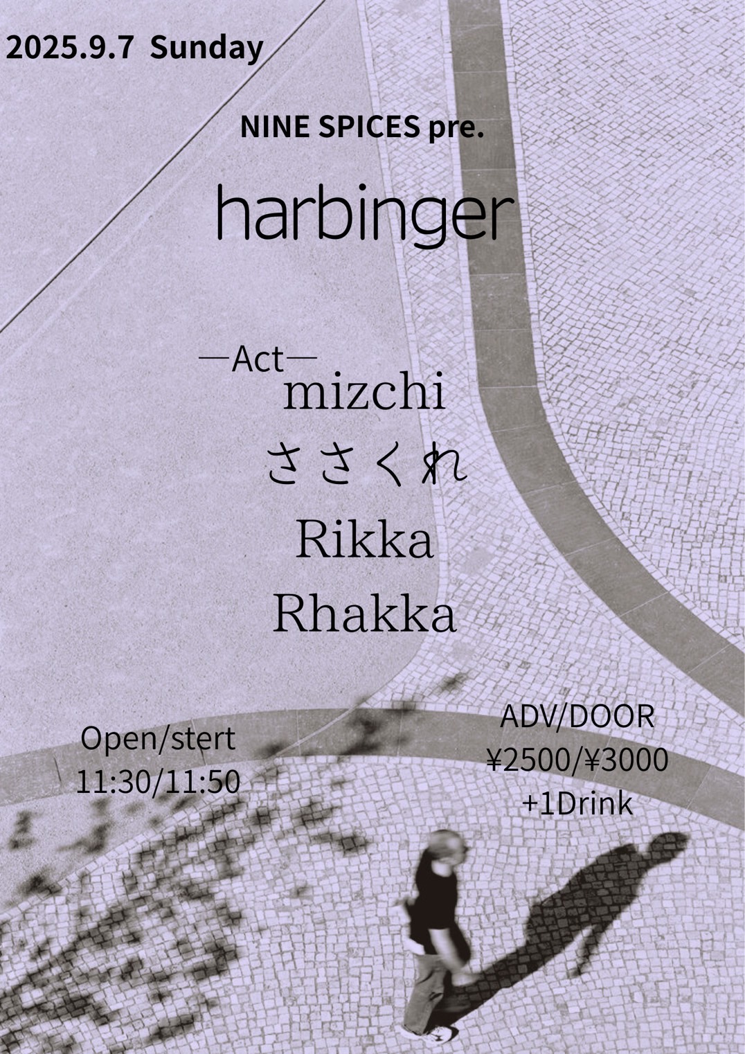 NINE SPICES pre. 「harbinger」