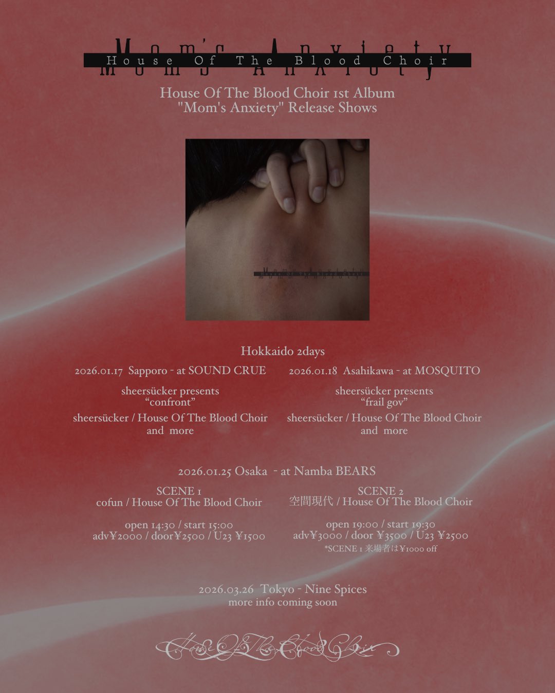 “House Of The Blood Choir “Mom’s Anxiety” Release Show in Tokyo”