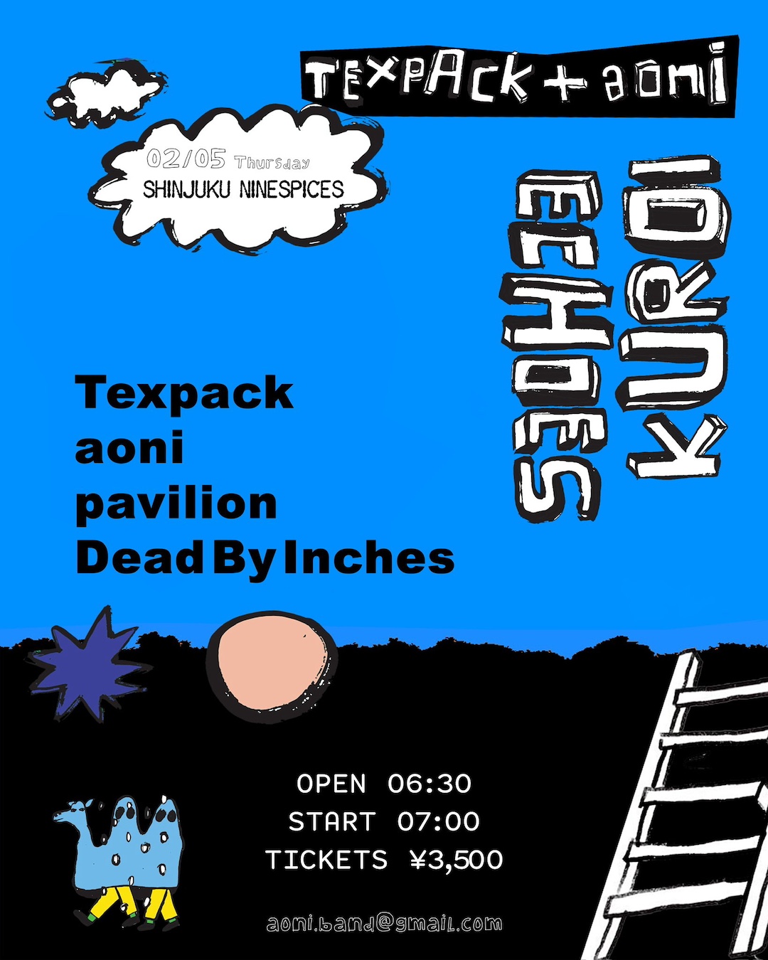 Texpack & aoni “Kuroi Echoes” Japan Tour 2026