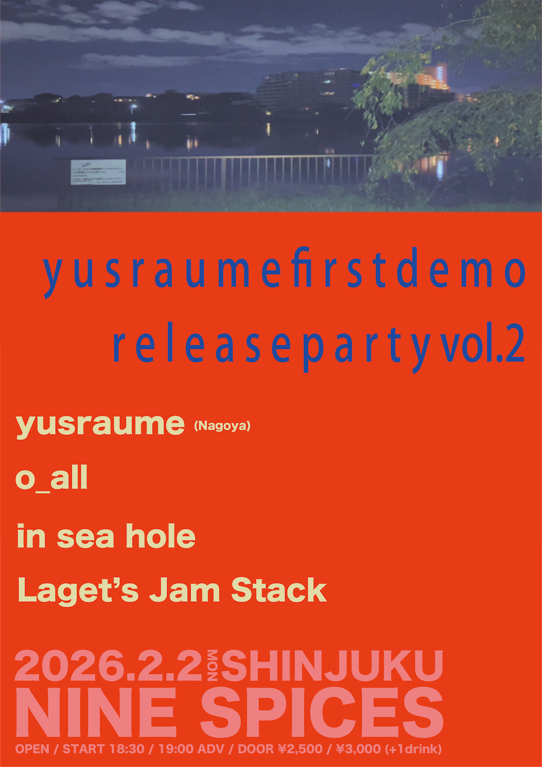 yusraume 1st demo release party vol.2