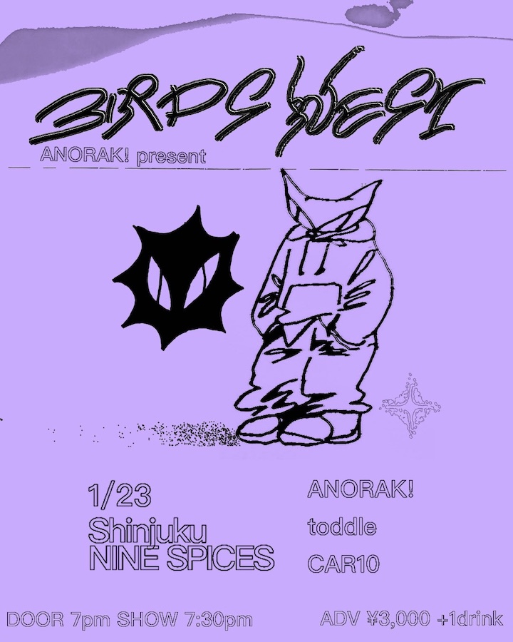 ANORAK! presents “Brids Nest”