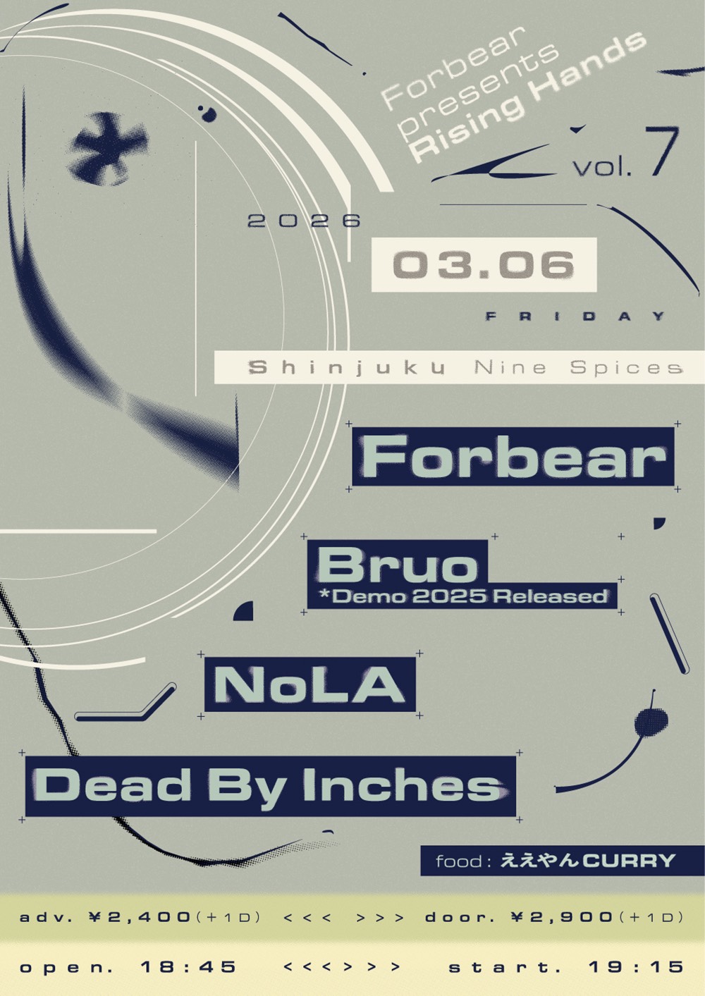 Forbear pre.”Rising Hands vol.7″