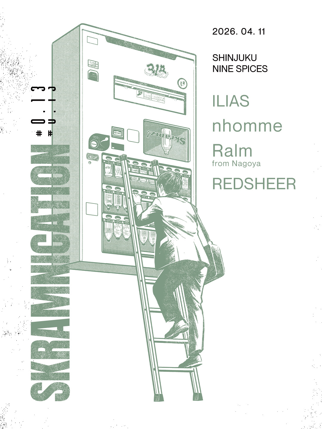 3LA presents “skramnication #0.13”