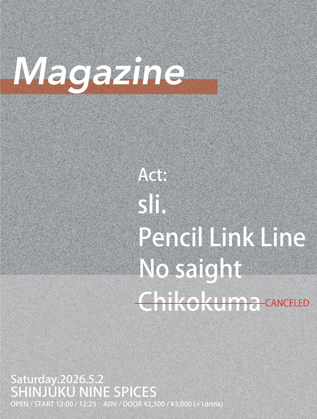 NINE SPICES presents「Magazine」