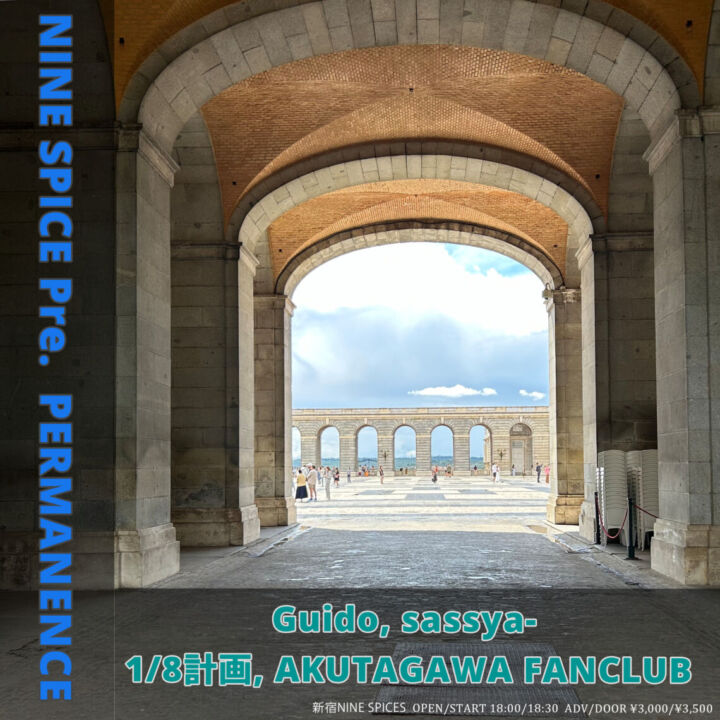 Nine Spices pre.「Permanence」