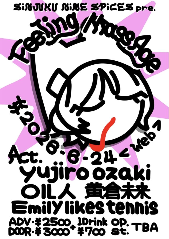 Feeling MassAge #2026-6-24