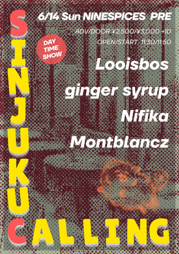 NINE SPICES Presents  “SHINJUKU CALLING”