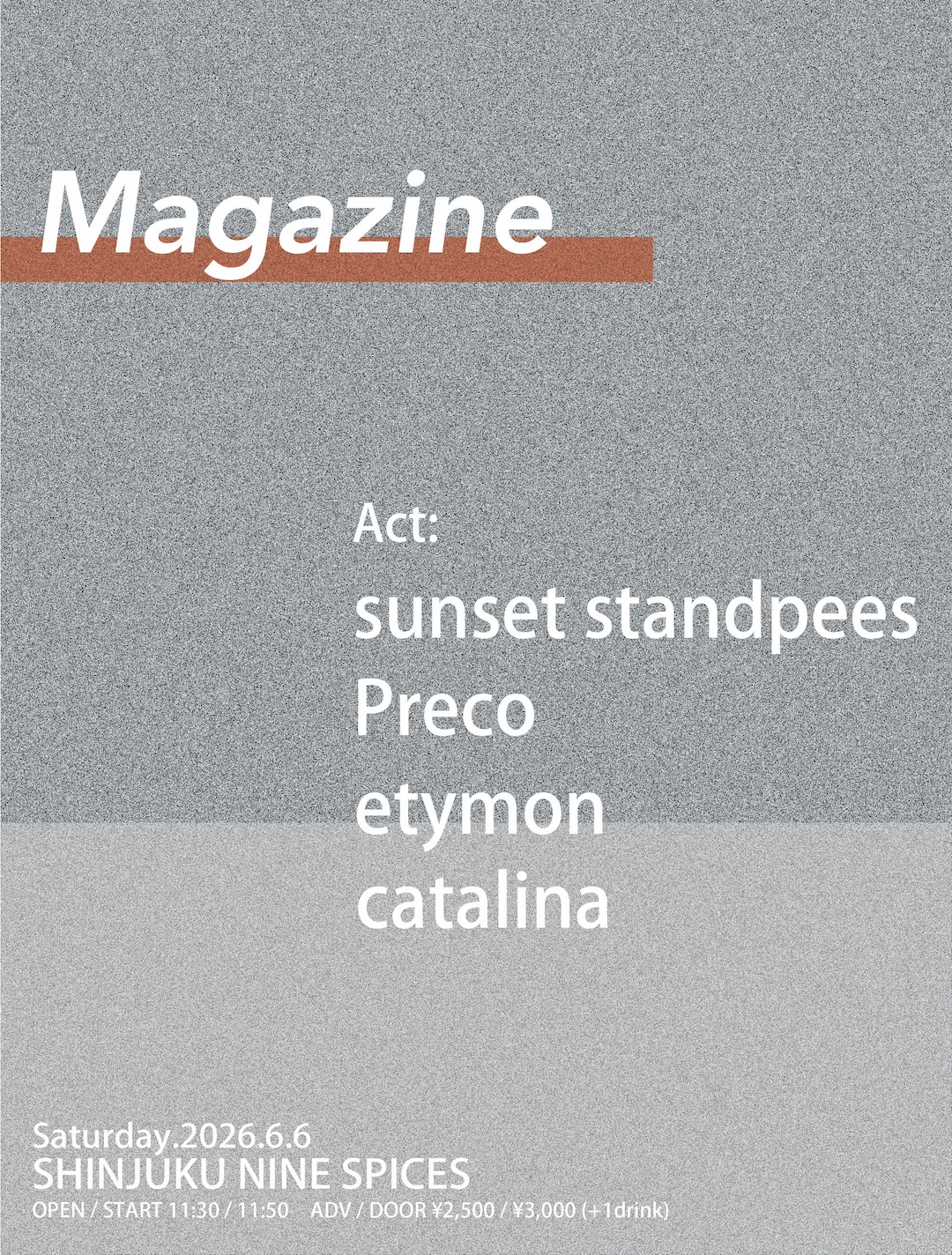 NINE SPICES presents「Magazine」
