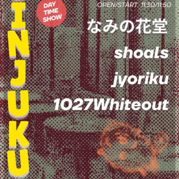 Flyer for NINE SPICES Presents “SHINJUKU CALLING”