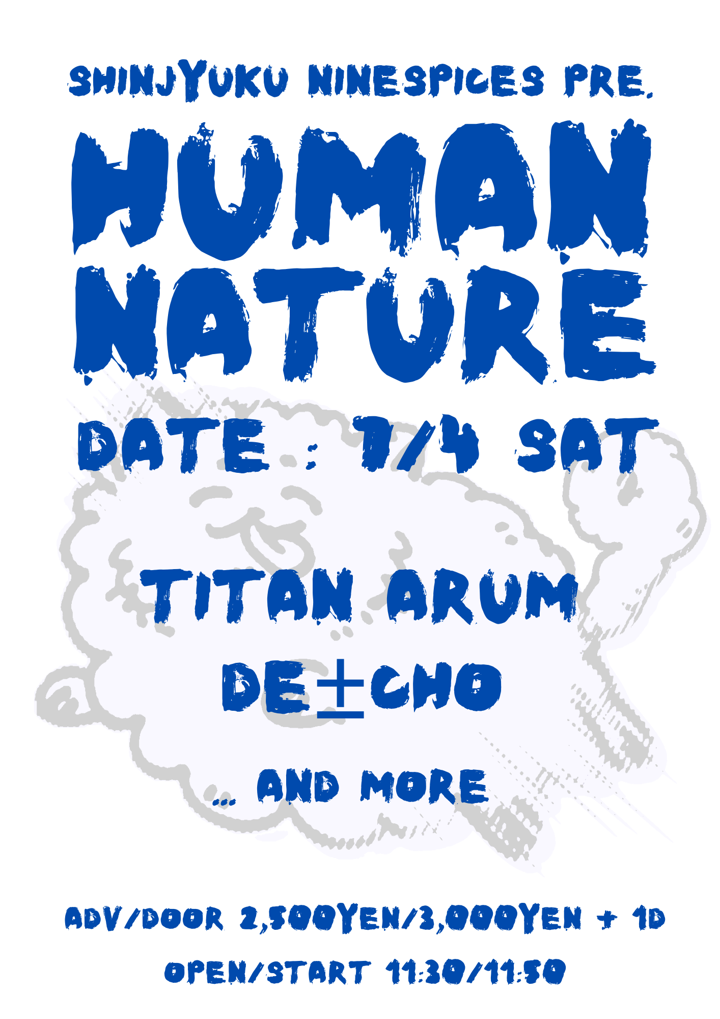 NINE SPICES presents 「HUMAN NATURE」※Day time