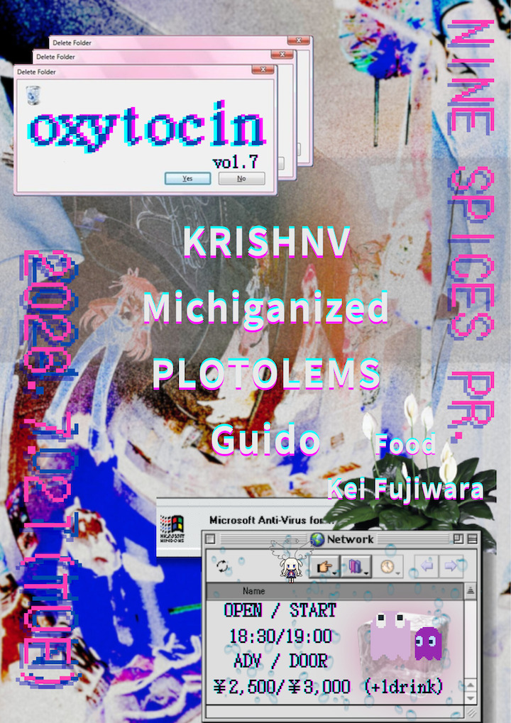 NINE SPICES presents「oxytocin Vol.7」