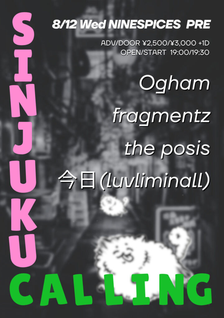 NINE SPICES Presents  “SHINJUKU CALLING”