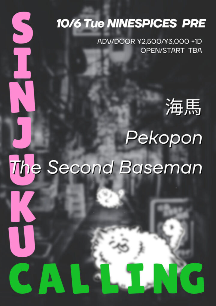NINE SPICES Presents  “SHINJUKU CALLING”